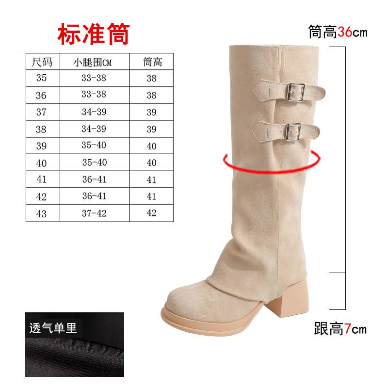 新品2025秋冬新款大码女靴