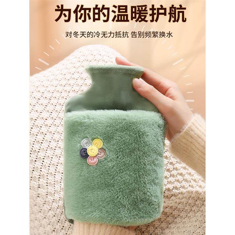 热水袋注暖水袋水暖肚子可
