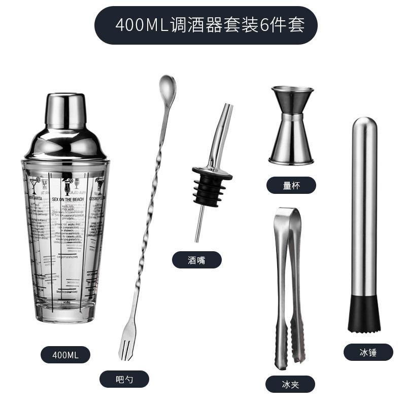 推荐不锈钢调酒器套装摇酒杯调鸡尾酒调酒工具手摇雪克杯壶专业器