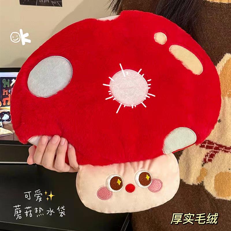 热水袋可插手充电防爆2025