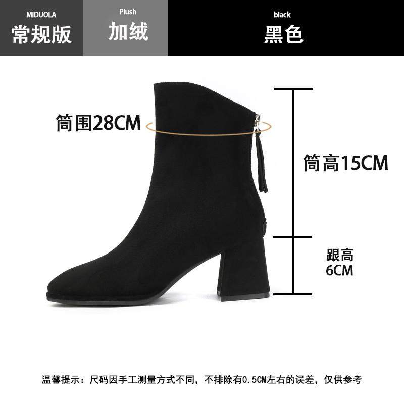 新品~小个子黑色马丁靴女粗跟2025新款配裙子女靴真皮高跟短靴