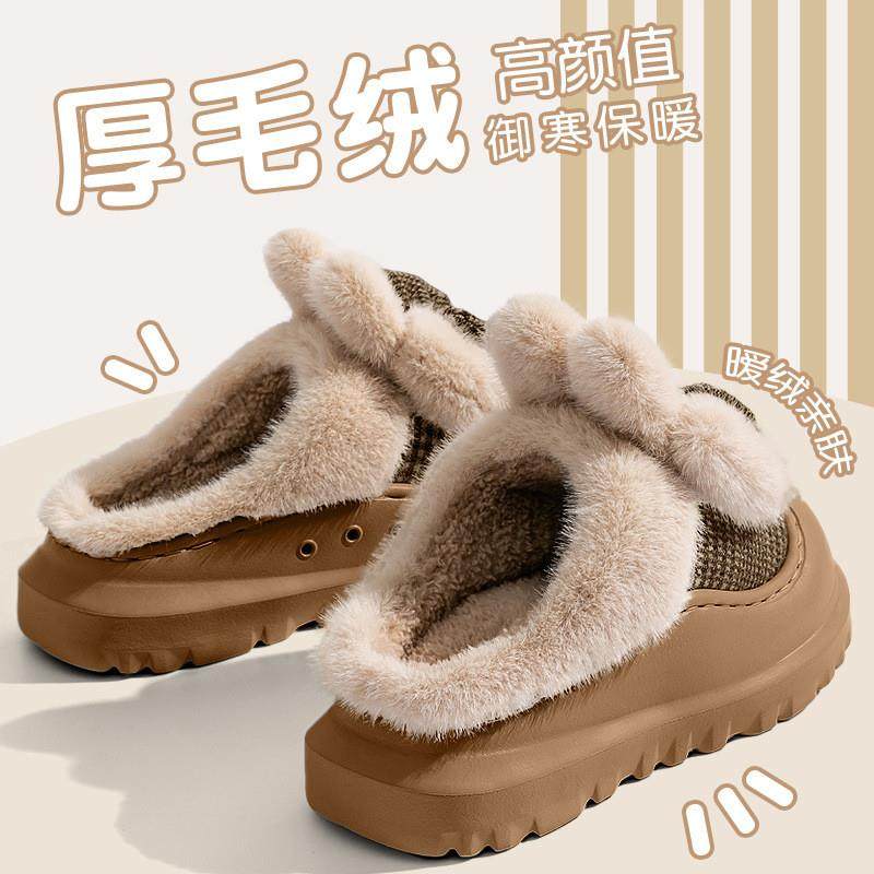 日本2025新款加绒棉拖鞋女士室内家居可外穿加厚软底防滑冬季保暖