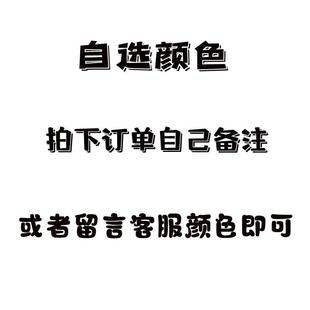 纯棉青少年平角裤 推荐 男款 内裤 衩男生透气卡通可爱潮流四角短 男士