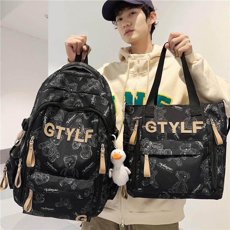 新品书包男大学生高中生新款中学生百搭简约双肩大容量减负女背包,箱包皮具/热销女包/男包,双肩背包,淘宝优惠券,粉丝福利购,淘宝优惠卷