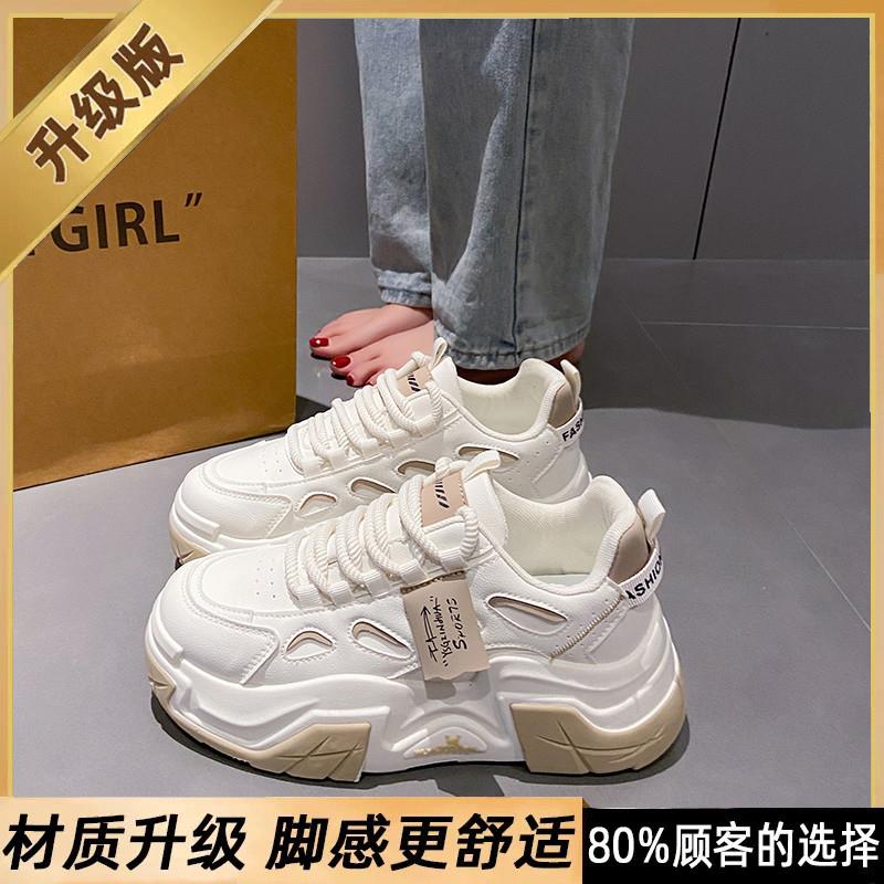 新品厚底小白鞋女款2025新