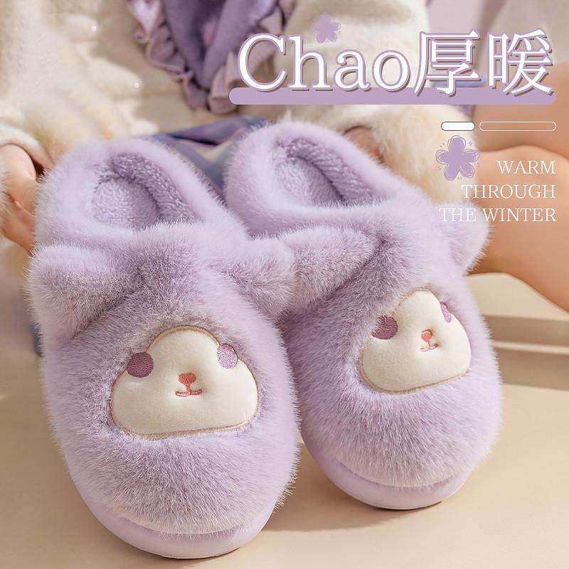 可爱棉拖鞋女士2025新款毛毛绒拖鞋室内家居月子鞋秋冬加厚保暖