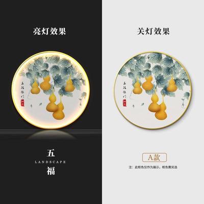 新中式玄关装饰画带灯圆形