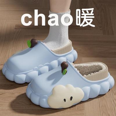 2025新款防水棉拖鞋包跟女