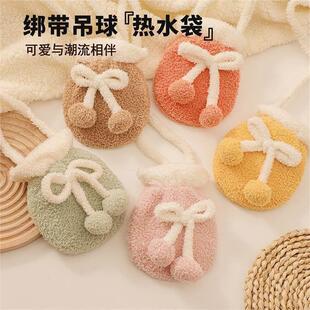 小糖果注水热水袋迷你背带暖手宝女冬季 毛绒暖水袋暖宝宝可爱便携