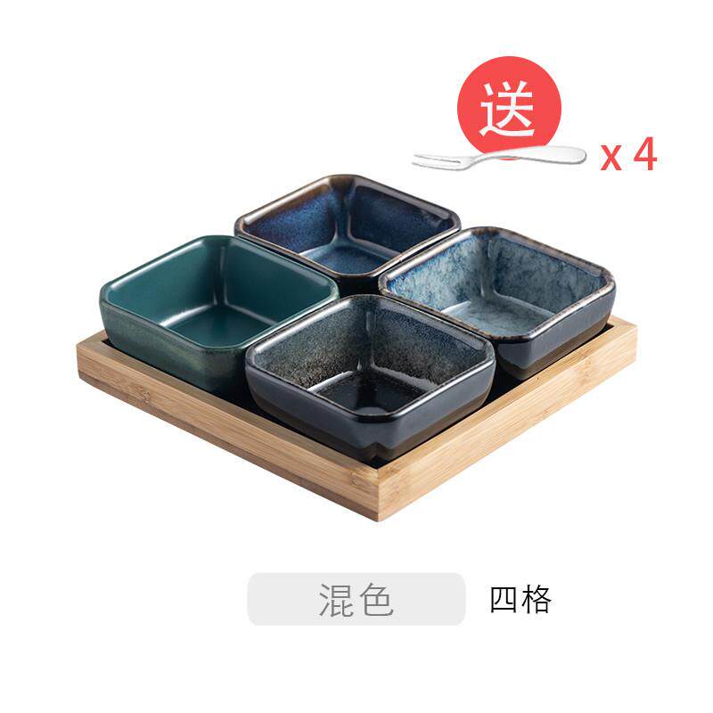 日式茶点盘陶瓷分格干果盘小吃拼盘酒吧创意点心碟零食瓜子坚果盘