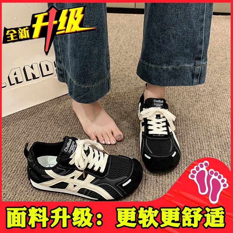 新品黑色德训鞋女款2025新