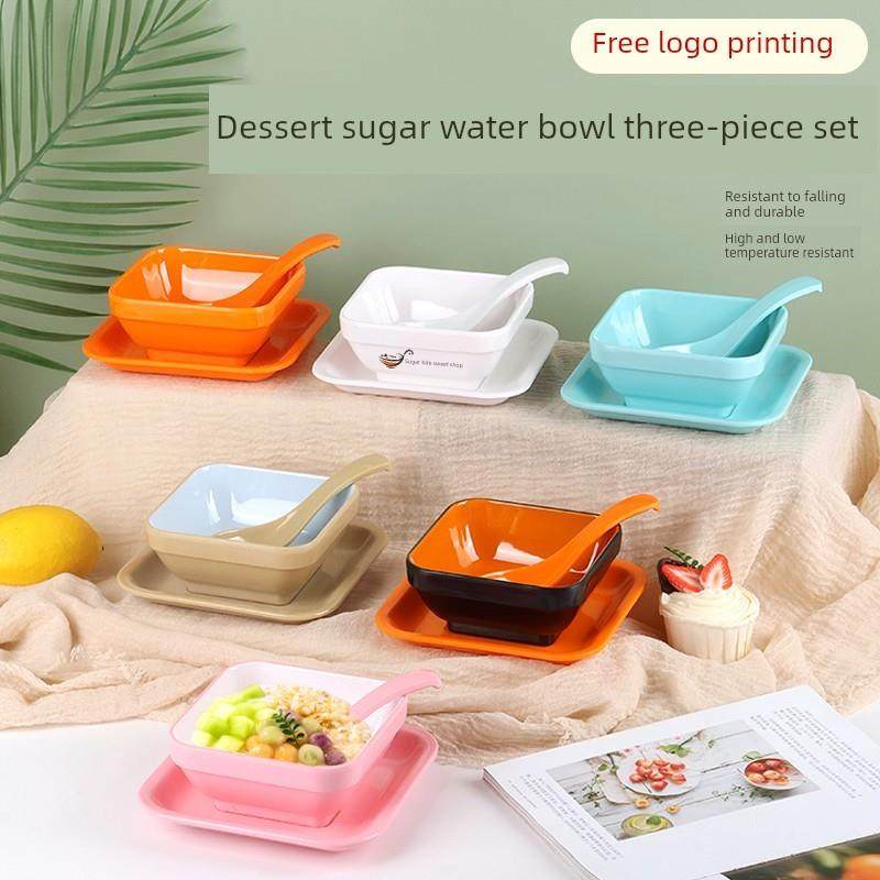 新品密胺糖水碗甜品碗杨枝甘露碗芋圆碗西米露碗水果捞绵绵冰碗水