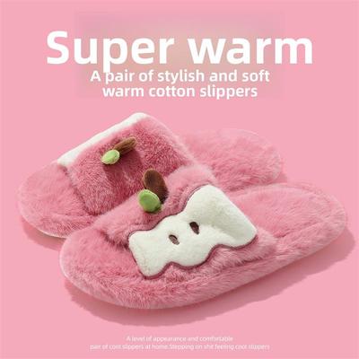 日本2025新款棉拖鞋室内家