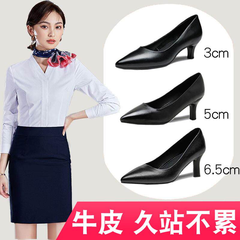 新品真皮工作鞋女黑色不累脚职业软皮高跟鞋女夏空姐通勤面试礼仪
