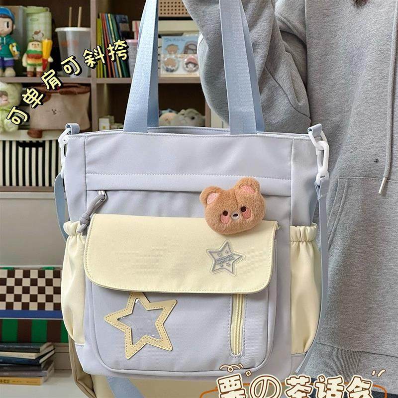 新品少女学院风大容量单肩包初高中学生党补习手提袋大容量斜挎包