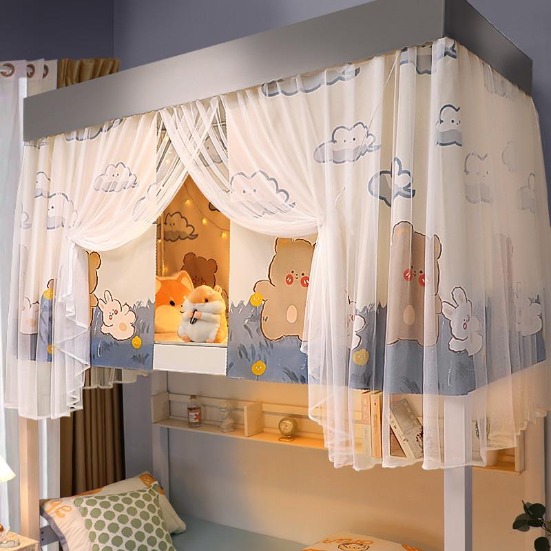 推荐学生宿舍遮光床帘蚊帐