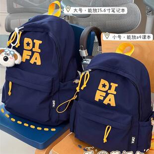 新品美式复古休闲书包女校园初高中生学生双肩包男大容量旅游轻便