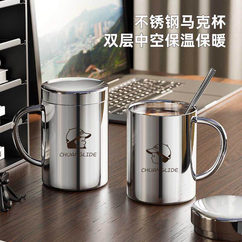 双层304不锈钢马克杯带盖咖啡杯办公室家用喝水杯保温杯高颜值