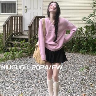新品温柔风粉色v领浣熊绒针织衫毛衣女秋季软糯宽松长袖内搭打底