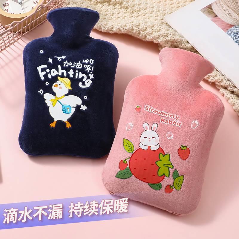 热水袋注水大号暖水热敷小
