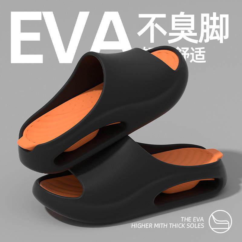 新品男防滑耐磨沙滩鞋2026新款拖鞋男士夏季外穿防滑不臭脚潮流轻