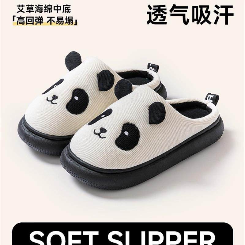 棉拖鞋秋冬季可爱卡通家居室内棉拖女士情侣保暖防滑厚底拖鞋男款