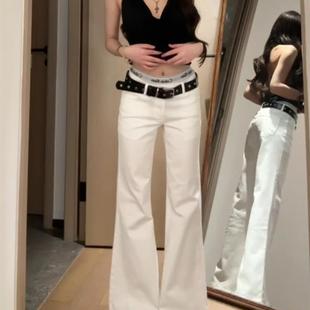 新品白色低腰微喇牛仔裤女春秋2025新款宽松显瘦辣妹高个子加长拖