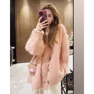 新品法式温柔风粉色v领水貂绒毛衣外套女秋冬中长款马海毛针织开