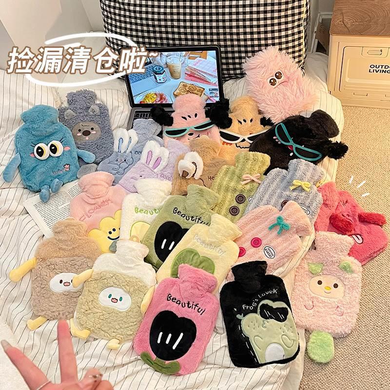 可爱注水热水袋加厚防爆灌