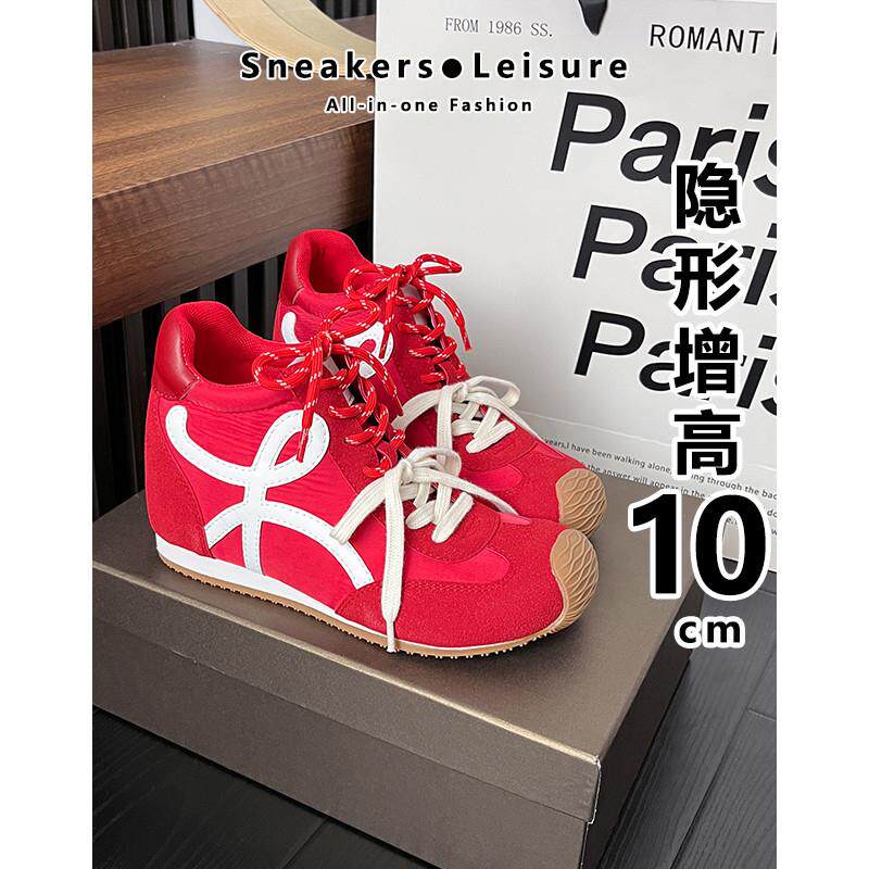 新品10CM内增高德训鞋女款2026新款春夏红色厚底小个子板鞋透气运