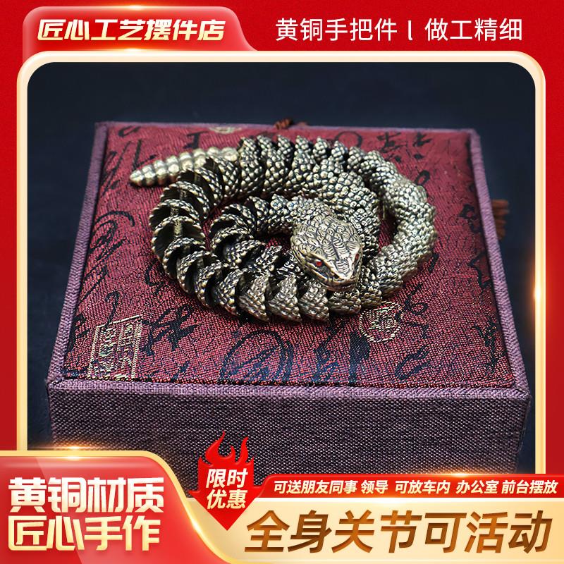 推荐2025蛇年吉祥物摆件3d