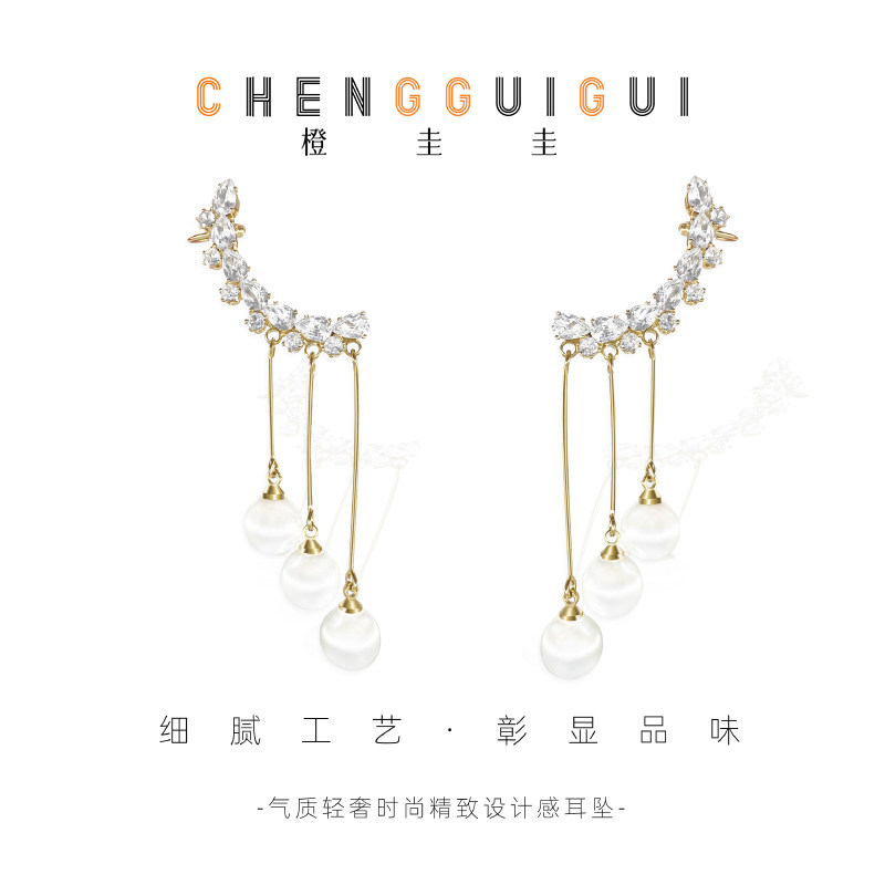 铜合金仿珍珠耳饰 气质百搭轻奢耳钉个性百搭耳饰时尚精致耳坠,饰品/流行首饰/时尚饰品新,耳钉,淘宝优惠券,粉丝福利购,淘宝优惠卷