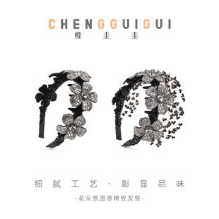 橙圭圭【晶花荡漾】发箍氛围感精致百搭重工高颅顶压发发卡发饰