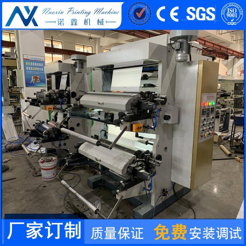 背心袋印刷机超市购物袋印刷机单色双色小型包装袋柔版印刷机