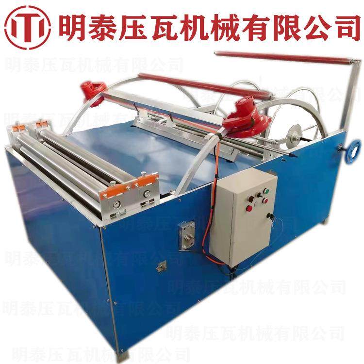 彩钢瓦覆膜压瓦机全自动滴胶匀胶铁皮铝箔纸防潮覆膜设备,五金/工具,其他机械五金,淘宝优惠券,粉丝福利购,淘宝优惠卷
