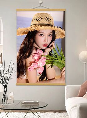 虞书欣夏日海风海报自印专辑同款合集挂画文创周边清新海报周边