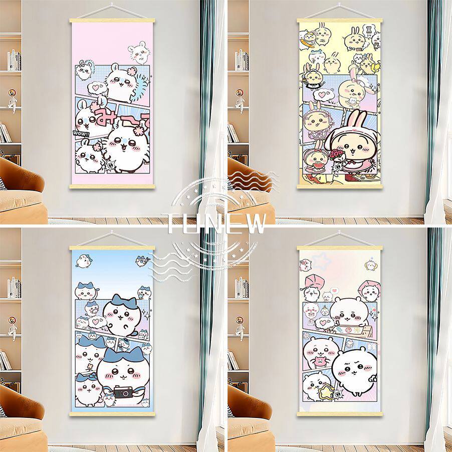 卡通吉伊卡哇竖版挂画可爱少女心chiikawa背景布房间卧室背景墙布
