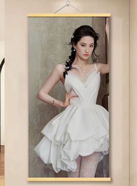 新款神仙姐姐刘亦菲挂画内衣代言写真海报爆款服饰服装卧室装饰