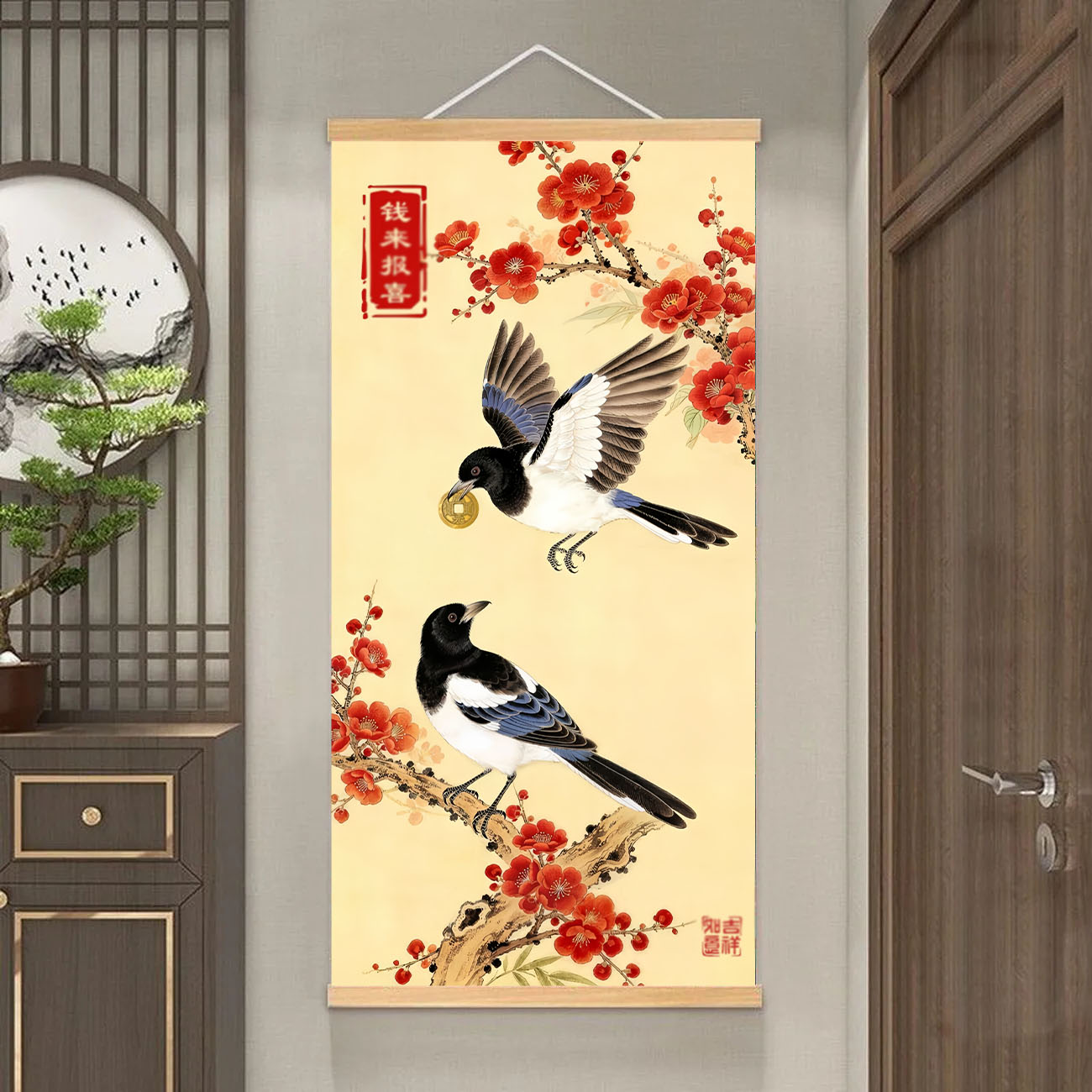 【钱来报喜】中古风装饰画客厅玄关背景墙挂画高级感壁画实木挂画