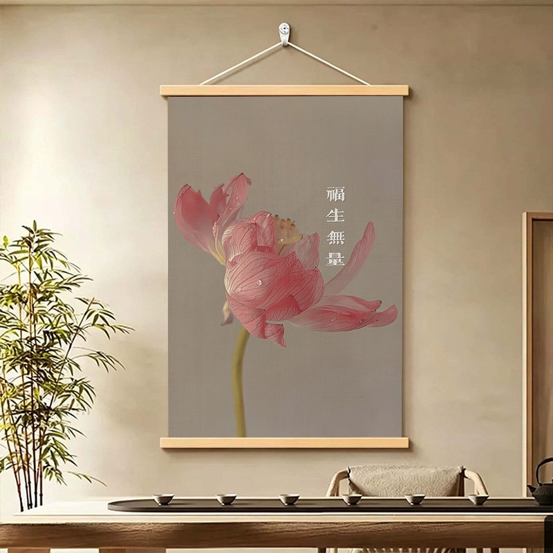 新中式禅意莲花挂画玄关客厅新款荷花挂饰茶室墙壁遮丑装饰画