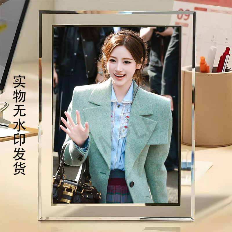 田中杏奈anna时装周周边水晶玻璃相框桌面摆件摆台装饰礼物送朋友