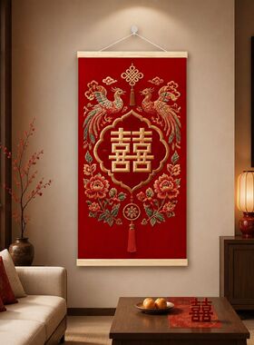 福韵千纹喜字双喜新中式寓意祝福装饰画免打孔挂画客厅玄关装饰画