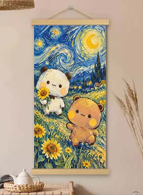 一二布布星夜油画梵高萌系卷轴挂画治愈卧室客厅玄关竖版装饰画