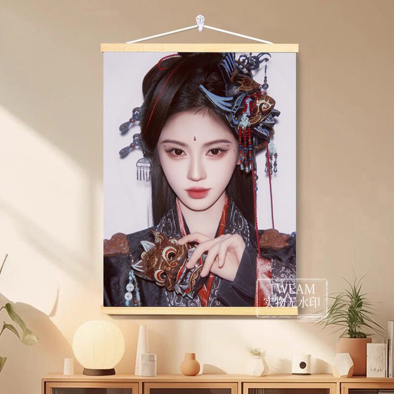鞠婧祎苏绿夏周边海报挂画拍立得撕拉片万花世界周边小红书装饰