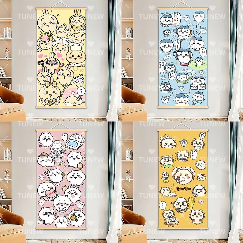 卡通吉伊卡哇竖版挂画可爱少女心chiikawa背景布房间卧室背景墙布