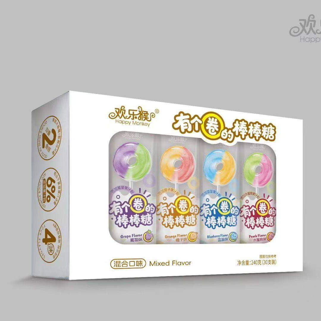 有个圈的棒棒糖喜糖硬糖儿童解馋小零食休闲食品小吃健康糖果