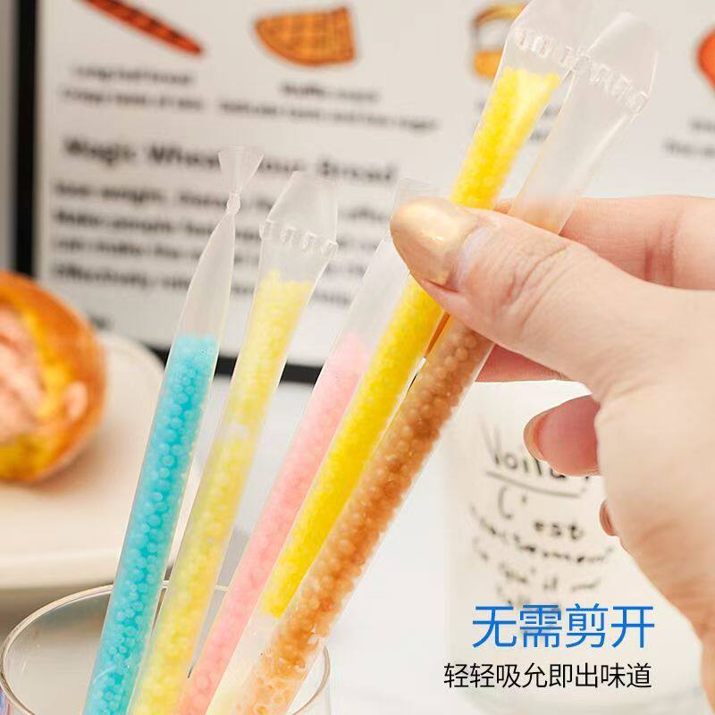 水果味魔力吸管糖果味网红款变味吸管颗粒糖伴侣吸管颗粒糖吸管糖