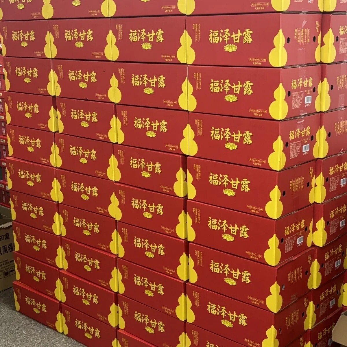葫芦甘露天然矿泉水大悲甘露拜拜供水礼佛寺庙还愿福泽甘露280ml