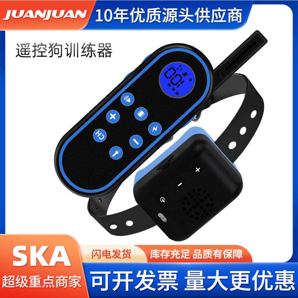1000米多功能远程遥控电击项圈数显充电防水宠物项圈训狗器止吠器