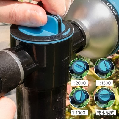 家用浇水浇花神器自动稀释施肥水枪打药喷水枪施药浇水管园艺淋花